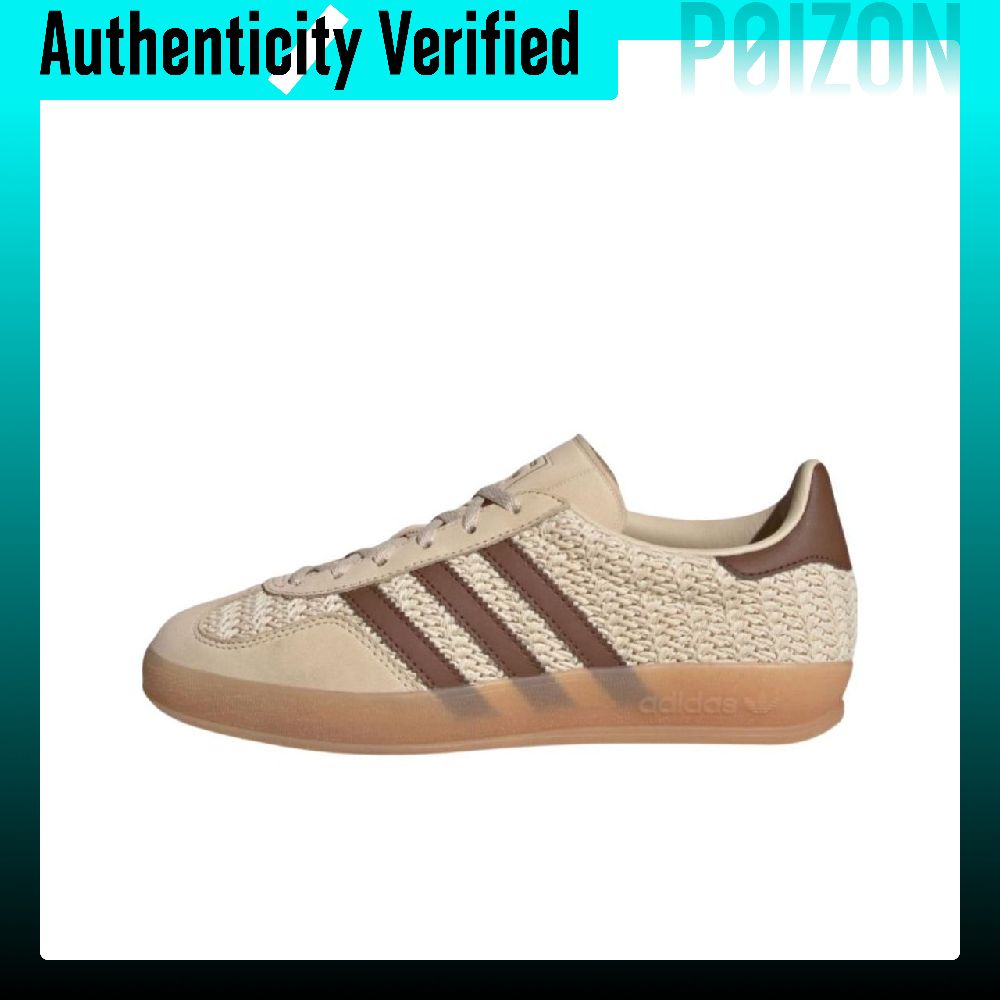 Adidas Shoes Gazelle - アディダス オリジナルス ガゼル インドア ロートップ スケートボードシューズ