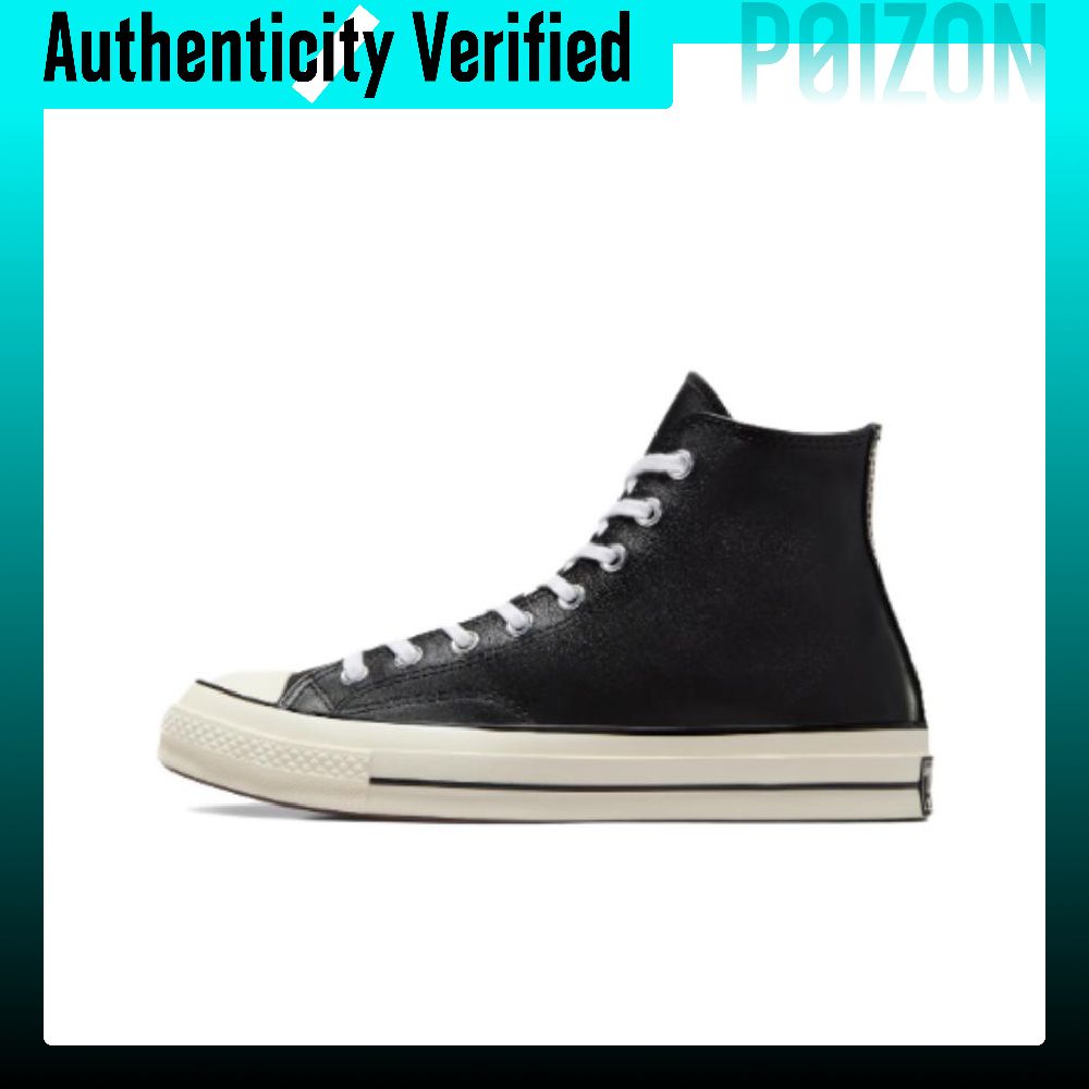 Converse Shoes Chuck 70 - コンバース チャック 70 スケートボードシューズ ユニセックス ハイトップ
