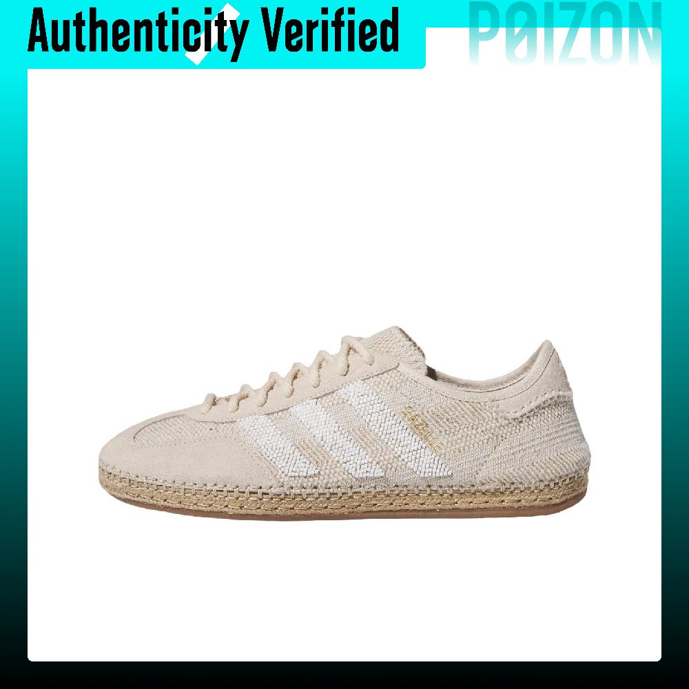 Adidas Shoes Gazelle - アディダス オリジナルス x CLOT ガゼル 'HALO
