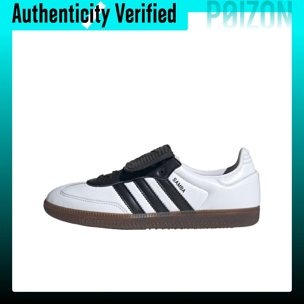 Adidas Shoes Samba - アディダス オリジナルス サンバ LT スケートシューズ ユニセックス