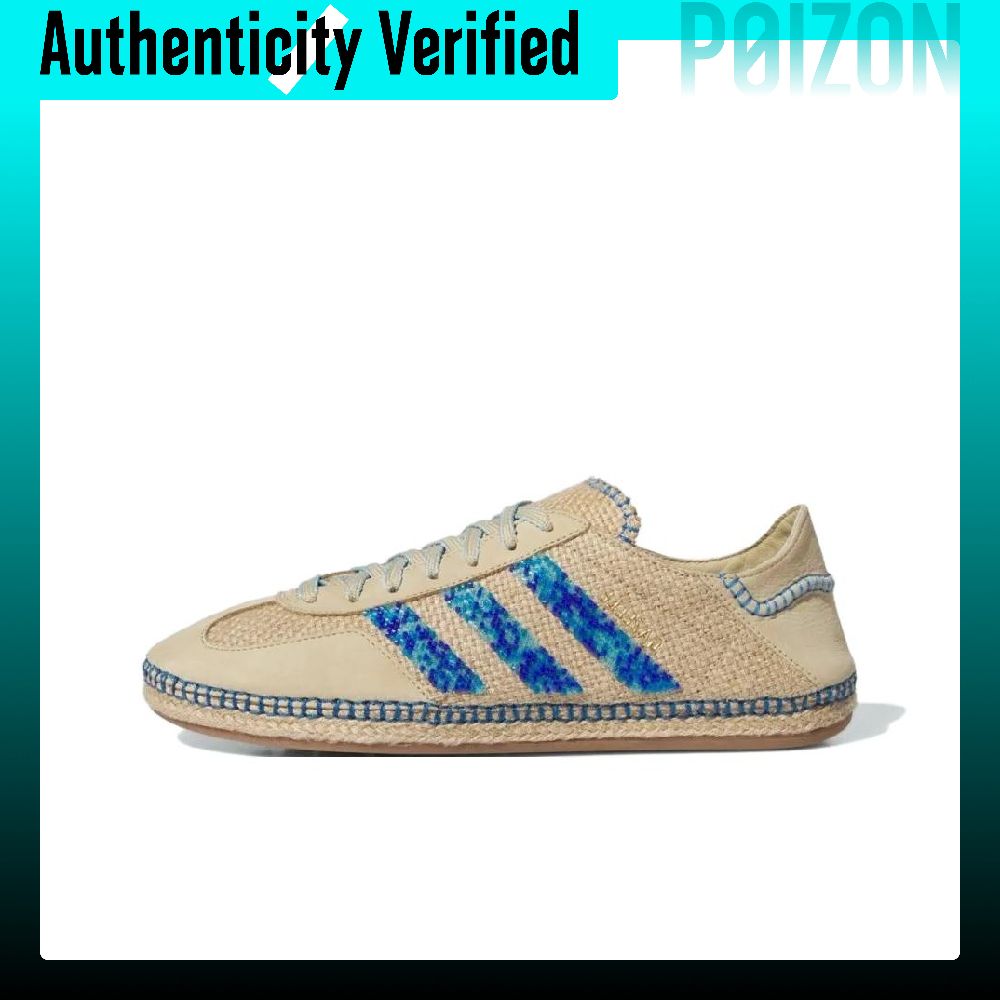 Adidas Shoes Gazelle - アディダス オリジナルス x CLOT ガゼル ロートップ