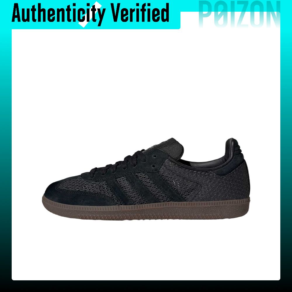 Adidas Shoes Samba - アディダス オリジナルス サンバ テキスタイル、レザー ロートップ トレーニングシューズ