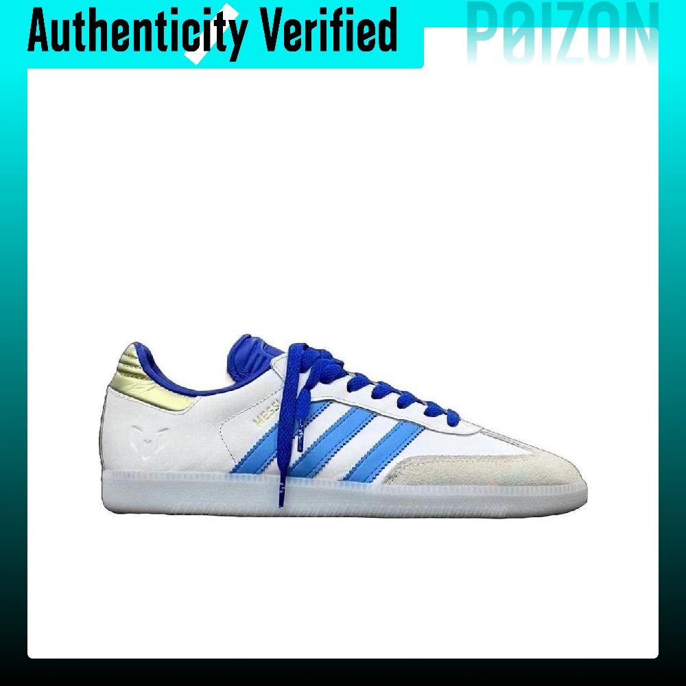 アディダス オリジナルス x リオネル・メッシ サンバ ロー - Adidas Shoes Samba のレビューと価格