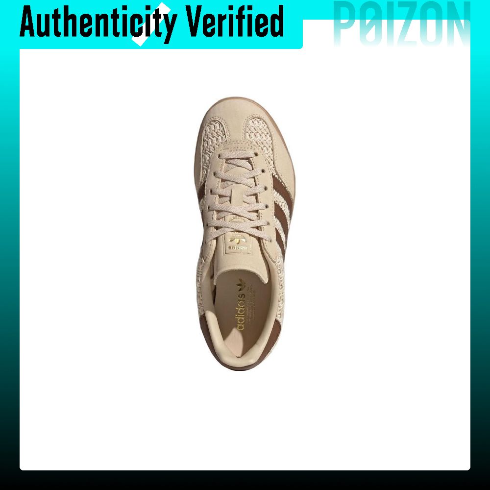 アディダス オリジナルス ガゼル インドア ロートップ スケ - Adidas Shoes Gazelle のレビューと価格