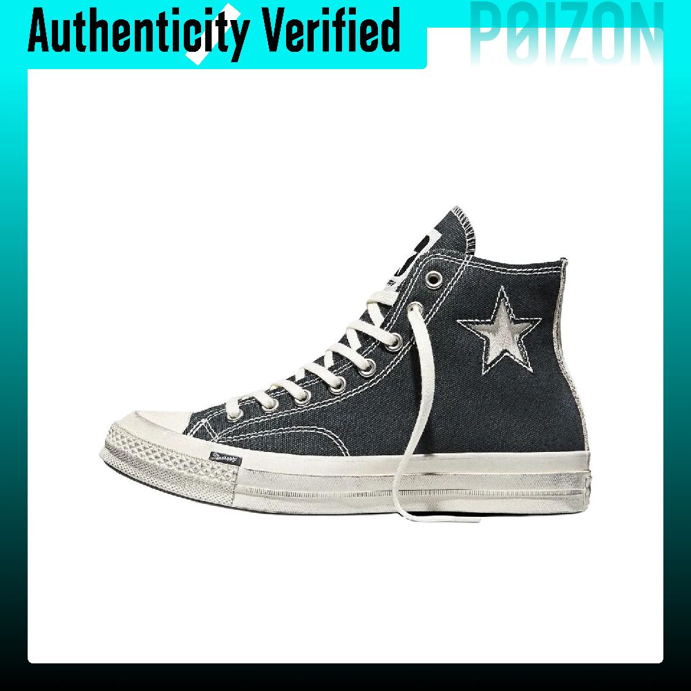 コンバース x マッドハッピー チャック 70 ハイトップ  - Converse Shoes Chuck 70 のレビューと価格