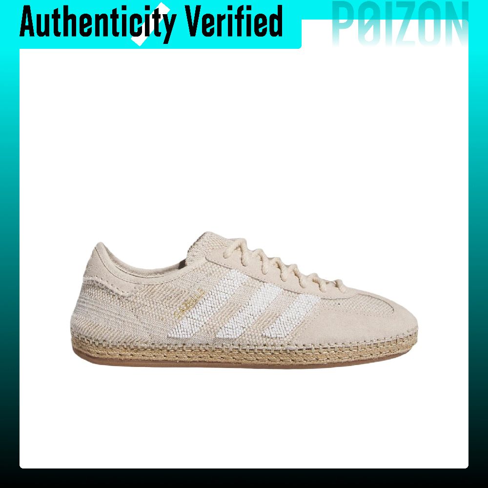 アディダス オリジナルス x CLOT ガゼル 'HALO  - Adidas Shoes Gazelle のレビューと価格
