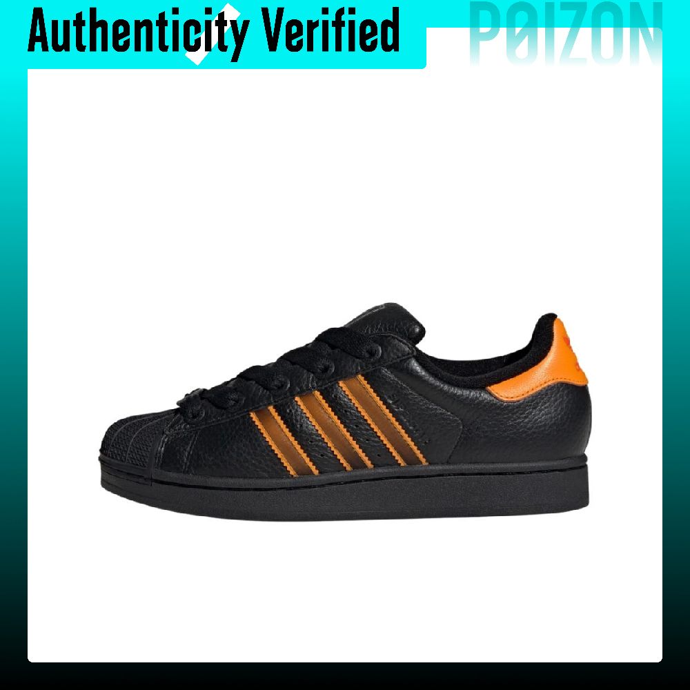 アディダス オリジナルス スーパースター 2、耐摩耗性に優れ - Adidas Shoes Superstar のレビューと価格