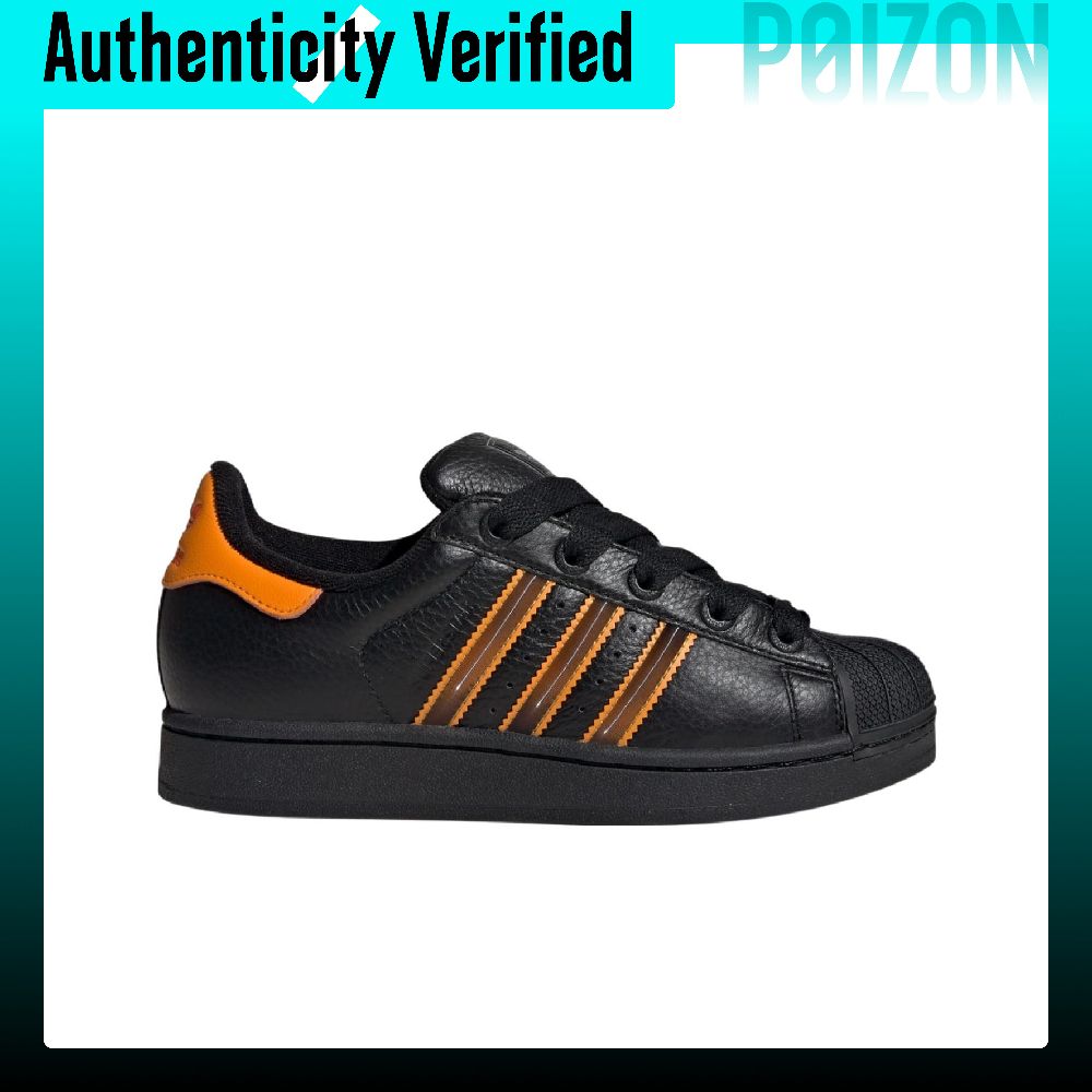 アディダス オリジナルス スーパースター 2、耐摩耗性に優れ - Adidas Shoes Superstar のレビューと価格