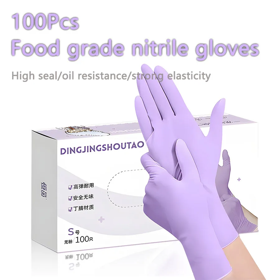 20～300個入り ニトリル製医療用手袋 使い捨て 紫色 ラ - Exam Glove Nitrile のレビューと価格