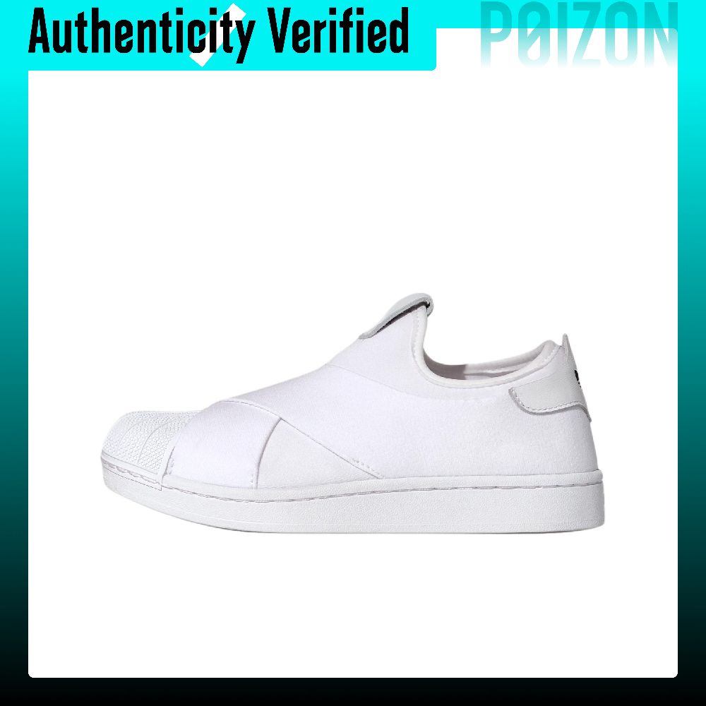 アディダス オリジナルス スーパースター 2 スケートボード - Adidas Shoes Superstar のレビューと価格