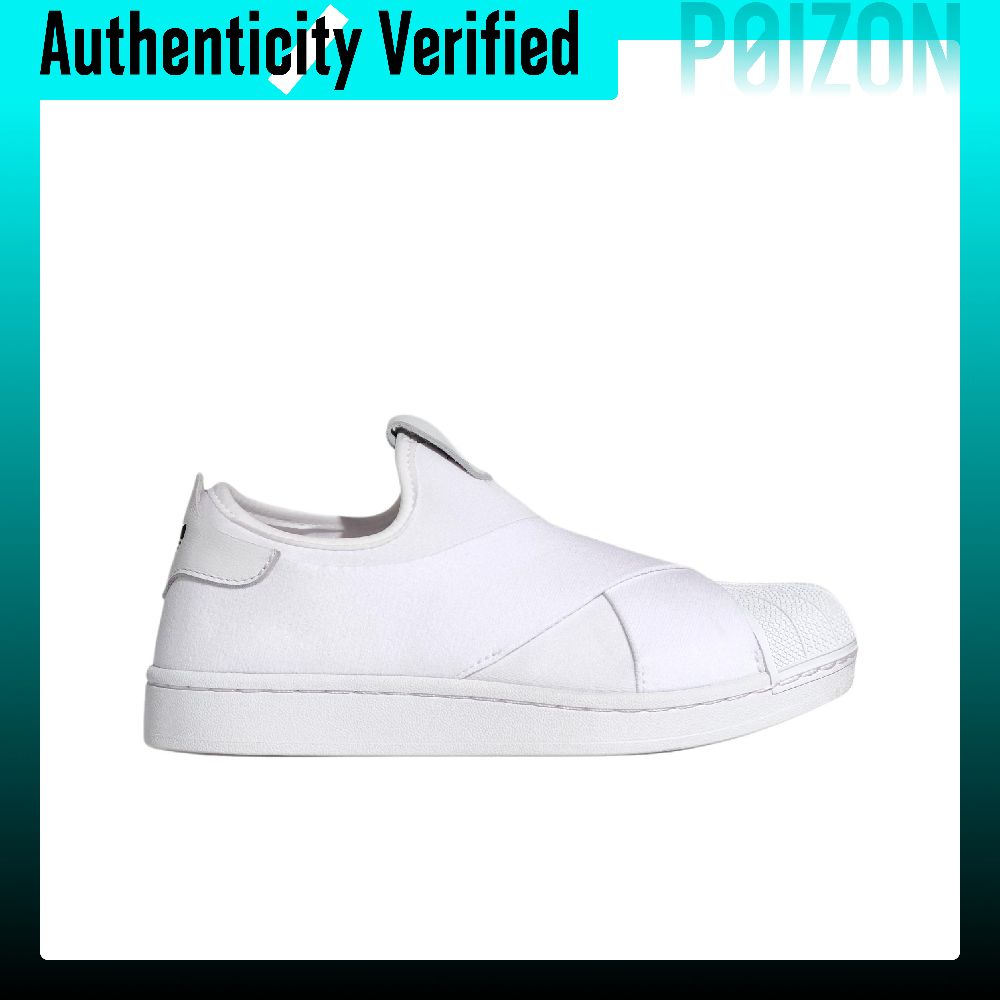 アディダス オリジナルス スーパースター 2 スケートボード - Adidas Shoes Superstar のレビューと価格