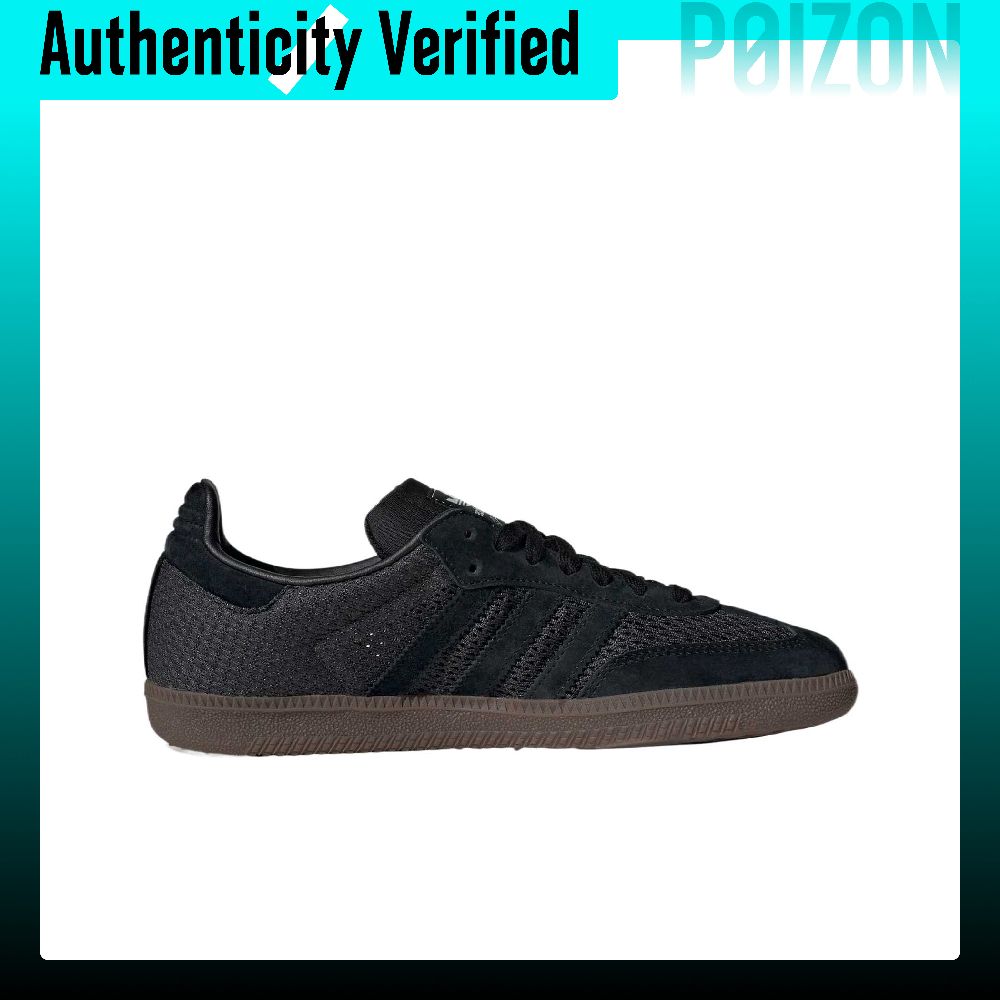 アディダス オリジナルス サンバ テキスタイル、レザー ロー - Adidas Shoes Samba のレビューと価格