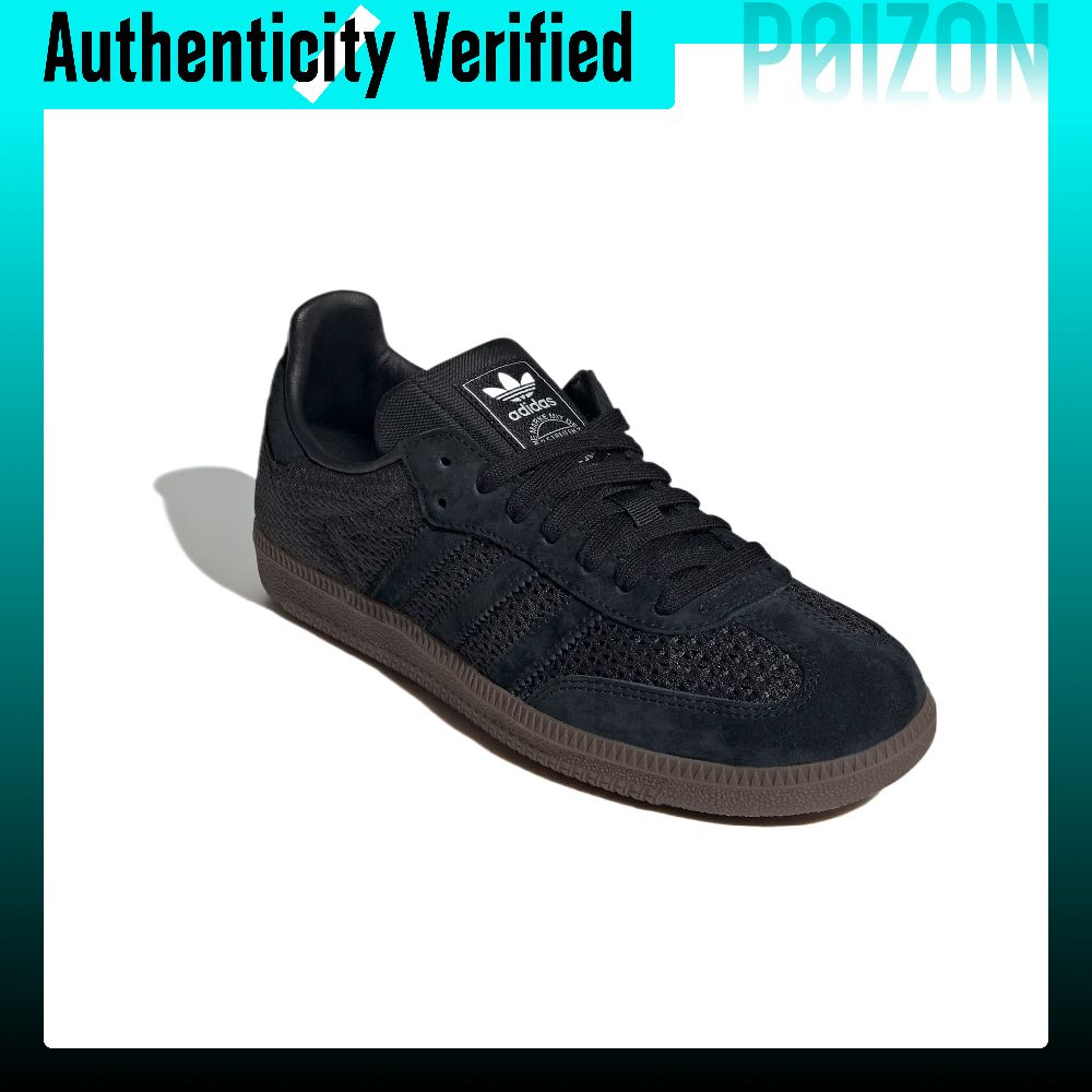 アディダス オリジナルス サンバ テキスタイル、レザー ロー - Adidas Shoes Samba のレビューと価格