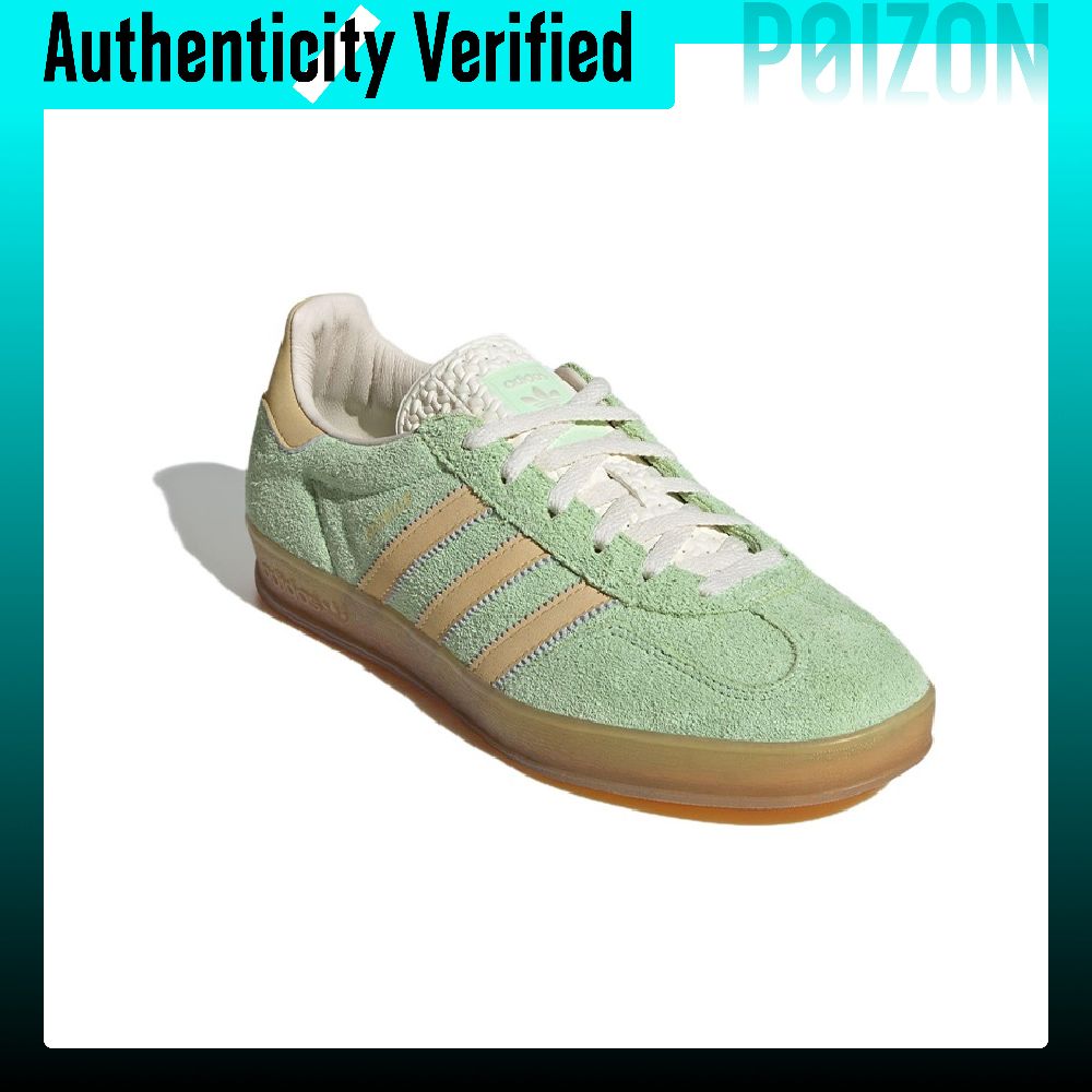 アディダス オリジナルス ガゼル レザー ロートップ スケー - Adidas Shoes Gazelle のレビューと価格