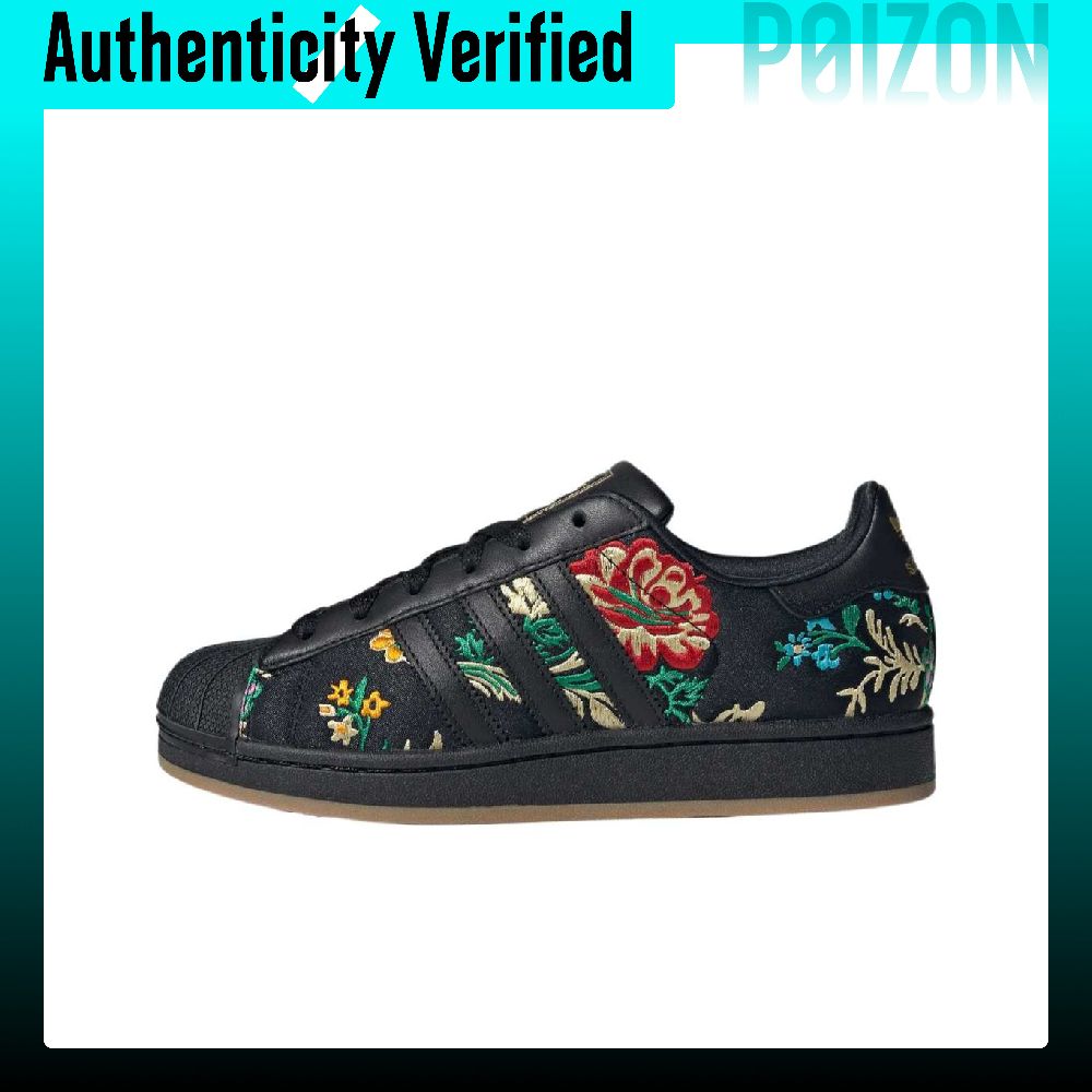 アディダス オリジナルス スーパースター 2 ロートップ ス - Adidas Shoes Superstar のレビューと価格